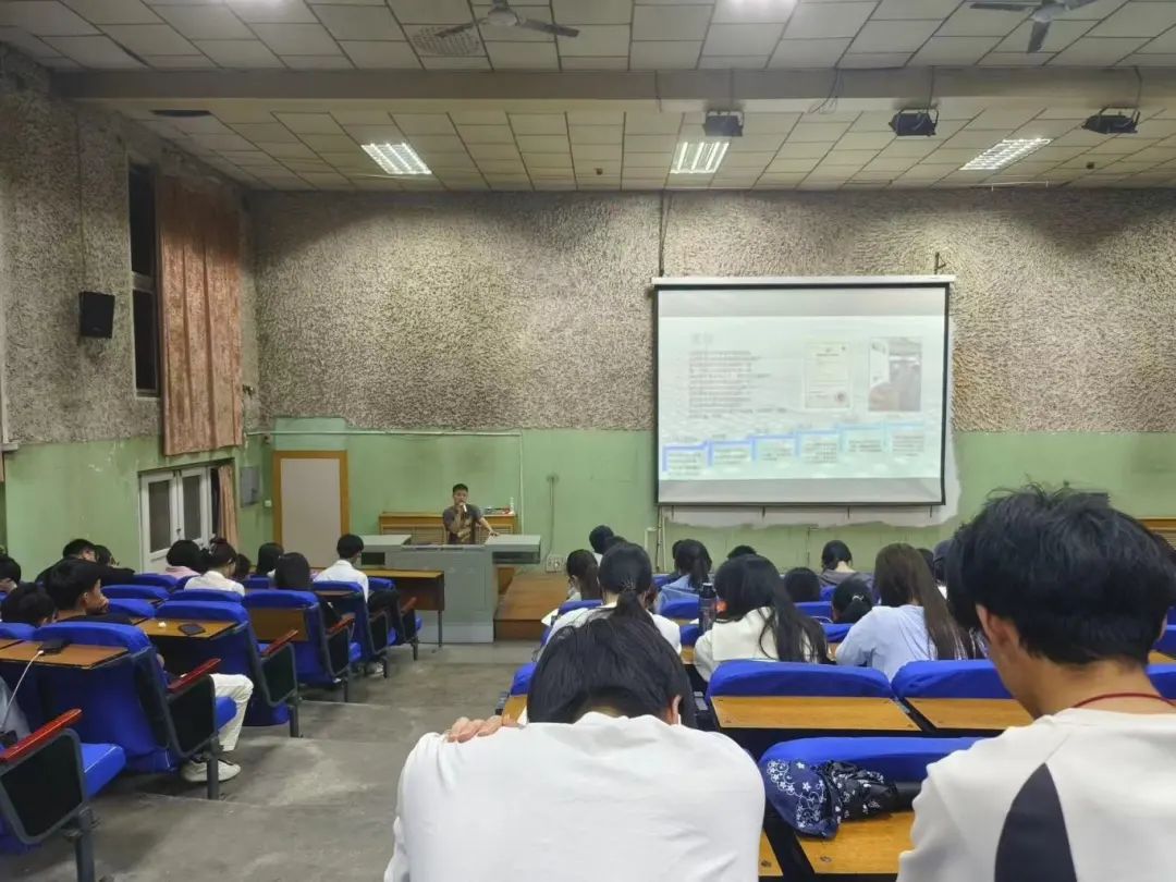 1F2BA
