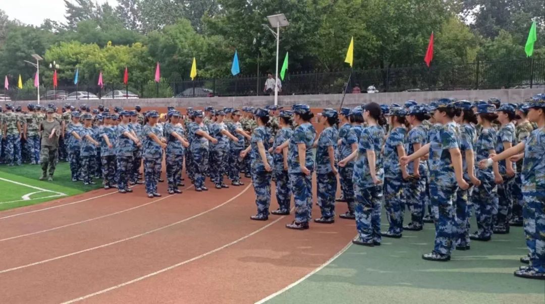 1FC24